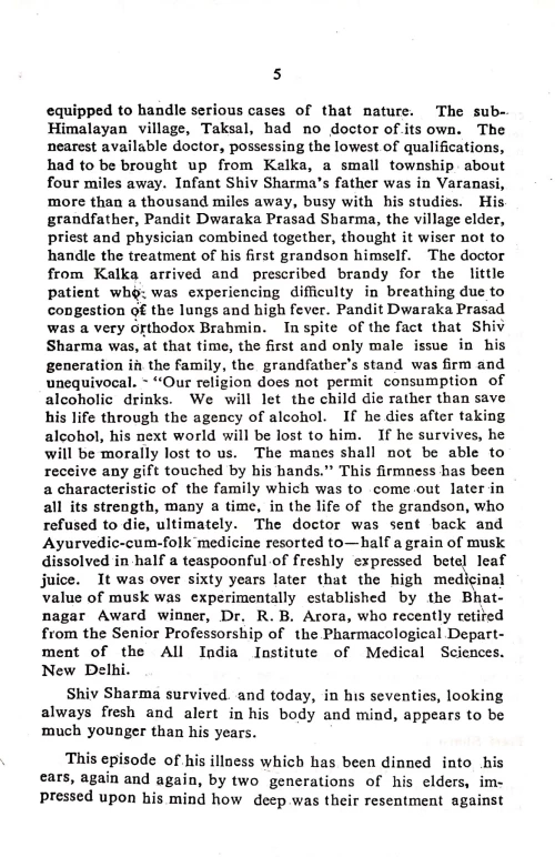 Ayurvedic Medicine : Past & Present